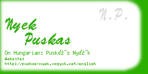 nyek puskas business card